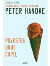 Povestea unui copil
