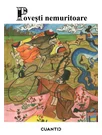 Povesti nemuritoare (Volumul 4)