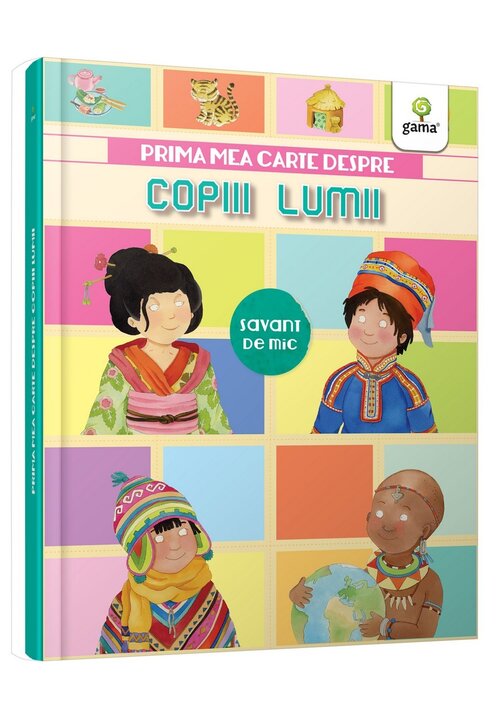 Prima mea carte despre copiii lumii