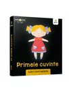 Primele cuvinte