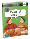 Prinț și cerșetor