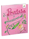 Printesa si mazarea