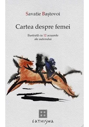 Cartea despre femei