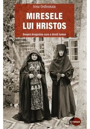 Miresele lui HRISTOS