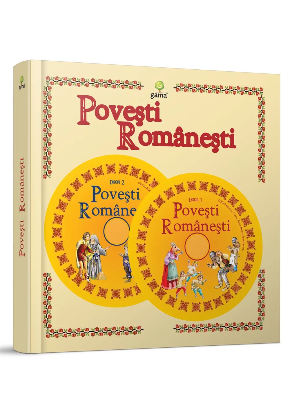 Poveşti româneşti
