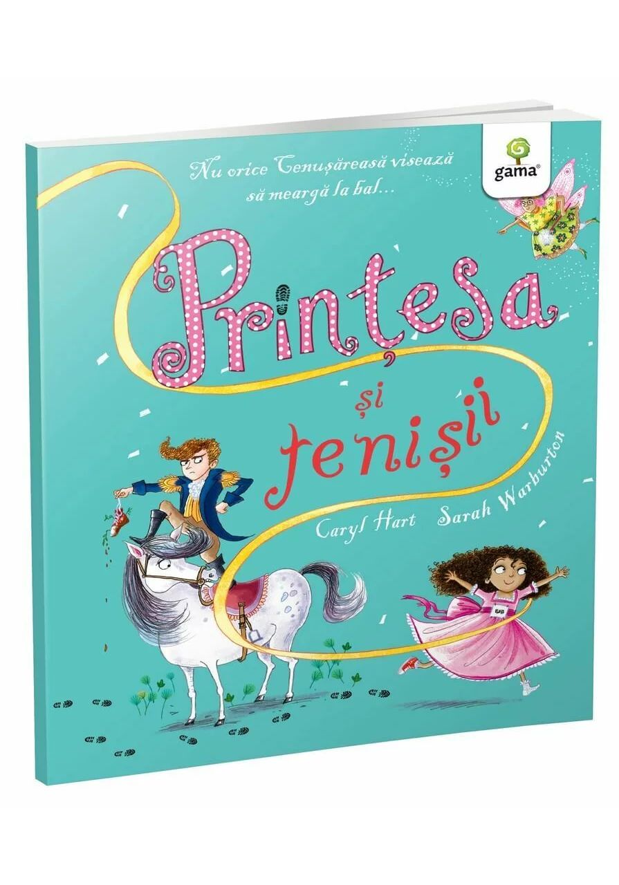 Printesa si tenisii