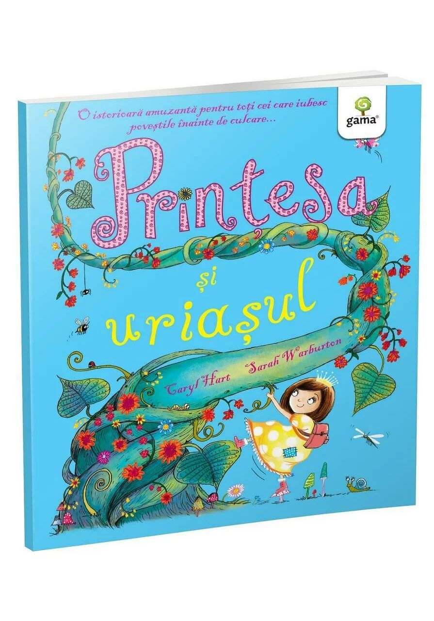 Printesa si uriasul
