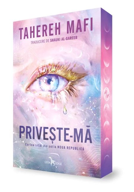 Priveste-ma (prima carte din seria „Noua Republica”)