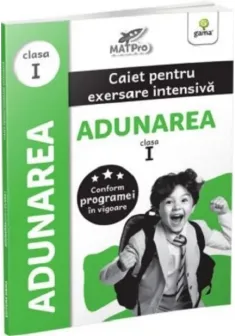 Adunarea.clasa I/MatPRO
