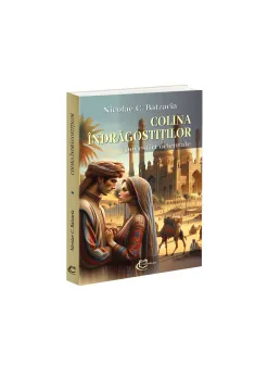 Colina indragostitilor