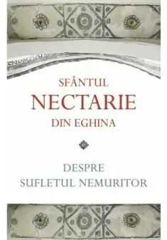 Despre sufletul nemuritor