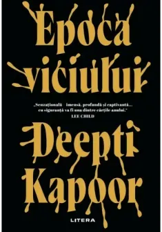 Epoca viciului