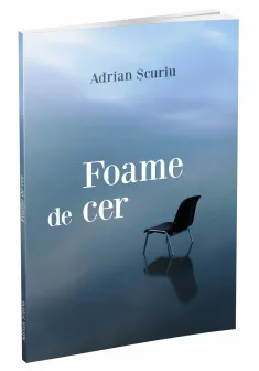 Foame de cer