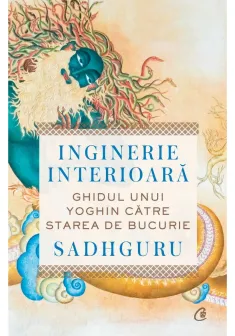 Inginerie interioara