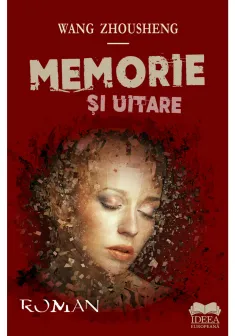 Memorie si uitare