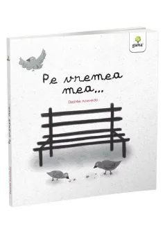 Pe vremea mea...
