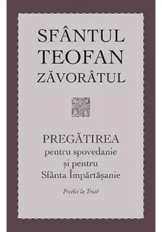 Pregatirea pentru spovedanie