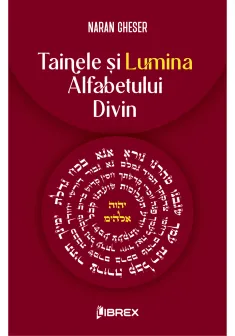 Tainele si Lumina Alfabetului Divin