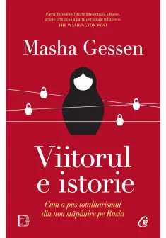 Viitorul e istorie