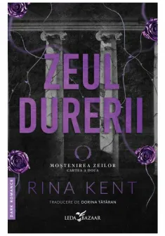 Zeul durerii (al doilea volum al seriei Mostenirea zeilor), editie speciala
