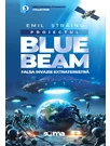Proiectul Blue Bleam sau falsa invazie extraterestra