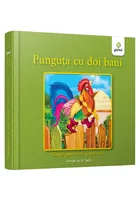 Punguța cu doi bani