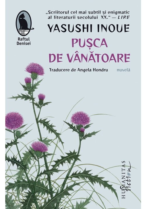 Pusca de vanatoare