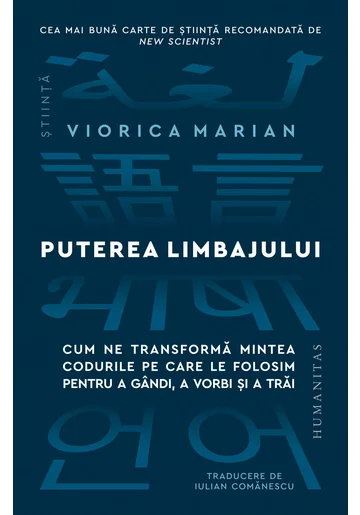 Puterea limbajului