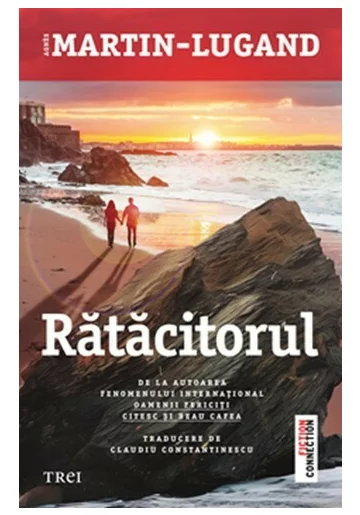 Ratacitorul