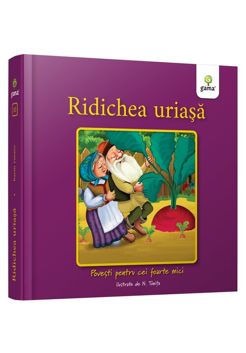 Ridichea uriasa