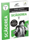 Scaderea.clasa I/MatPRO