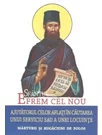 Sfantul Efrem cel Nou, Ajutorul celor aflati in cautarea unui serviciu sau a unei locuinte