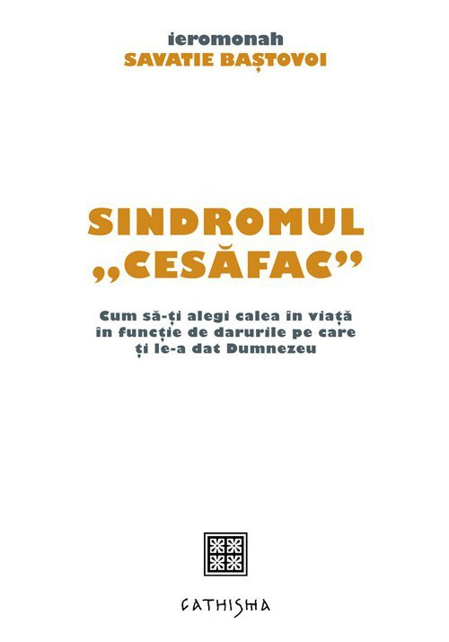 Sindromul cesafac