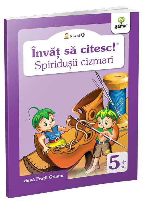 Spiridusii cizmari