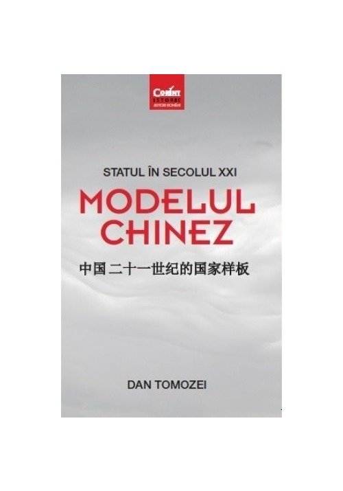 Statul in secolul xxi. modelul chinez
