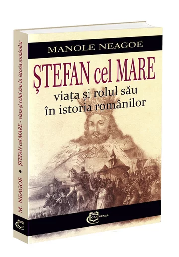 Stefan cel Mare – viata si rolul sau in istoria romanilor