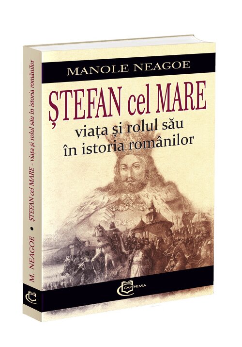 Aceasta este imaginea corespunzatoare acestui obiect