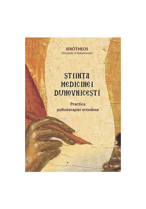 Stiinta medicinei duhovnicesti