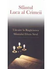Talcuire la Rugaciunea Sfantului Efrem Sirul