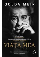 Viata mea