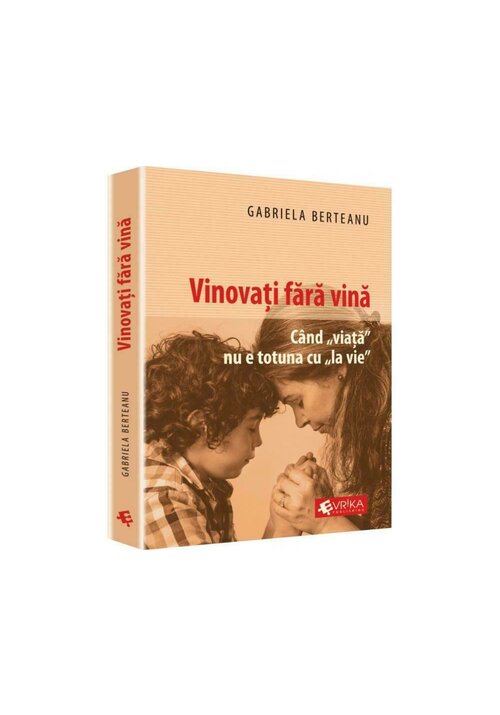 Vinovati fara vina