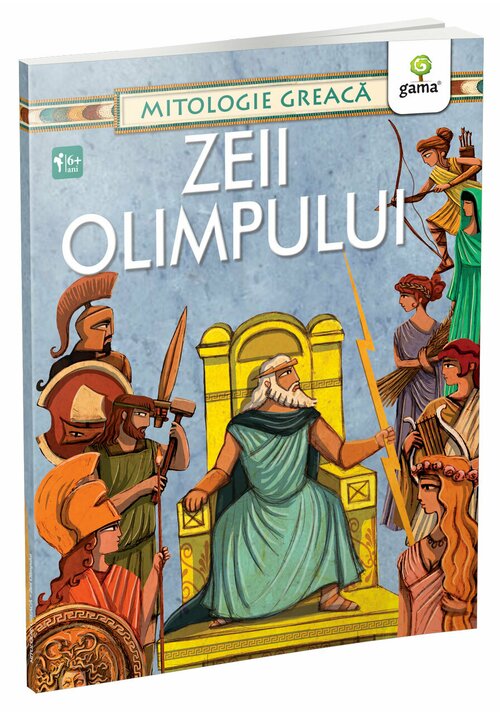 Zeii Olimpului