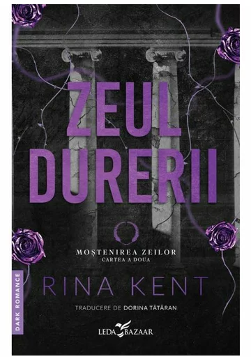 Zeul durerii (al doilea volum al seriei Mostenirea zeilor), editie speciala