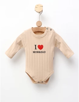 Body ML I Love Mom And Dad, bej 80 (9-12 luni)