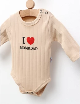 Body ML I Love Mom And Dad, bej