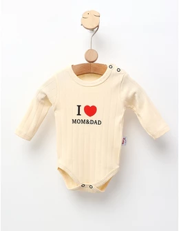 Body ML I Love Mom And Dad, crem