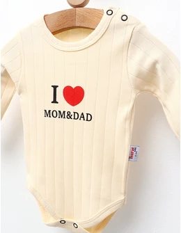 Body ML I Love Mom And Dad, crem