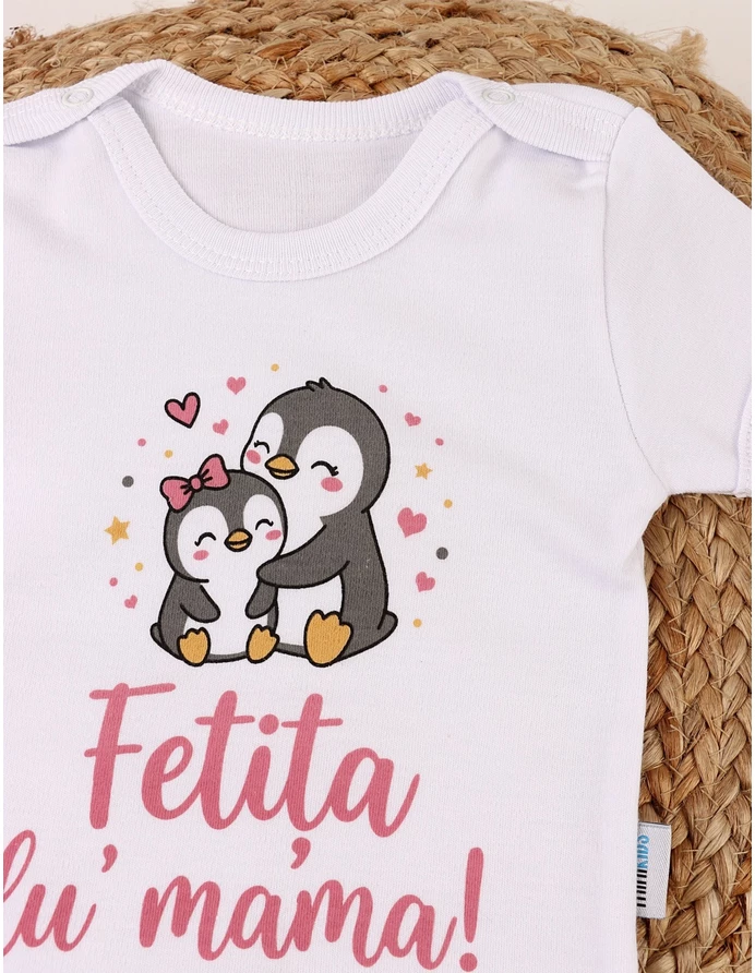 Body MS, Fetita Lu' Mama, alb-roz picture - 3