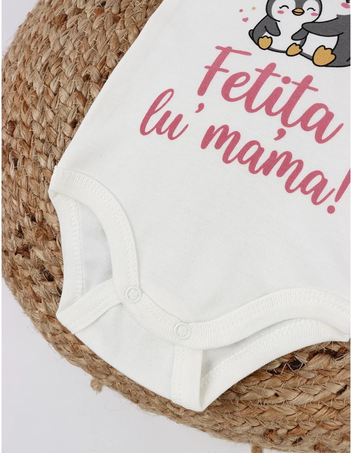 Body MS, Fetita Lu' Mama!, ecru-roz picture - 4