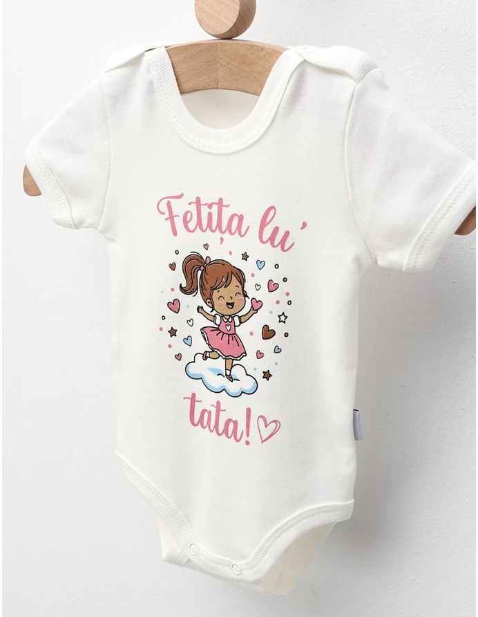 Body MS, Fetita Lu' Tata!, ecru-roz picture - 3